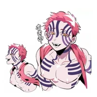 (t/g) thích nhìn zus akaza