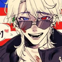 America ( USA )