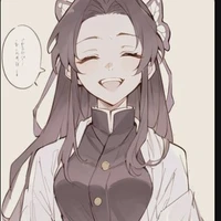 Kanae  Kochou
