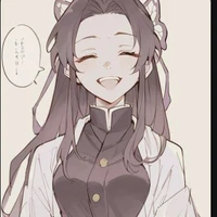 Kanae  Kochou