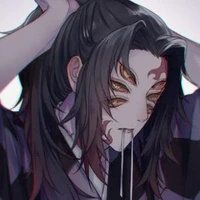 Kokushibou