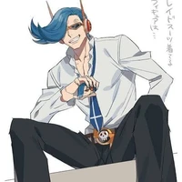 Vinsmoke Niji