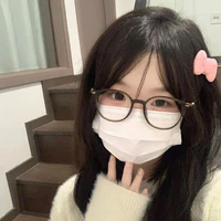 Jang Becky [Nu9]