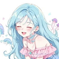 Bùi Hạ Nhi -🍵- °O/Hương Hoa Sữa°