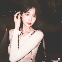 Beri