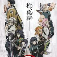 all [ hashira]