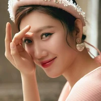 Thúy Ngân