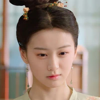 Bảo Hân