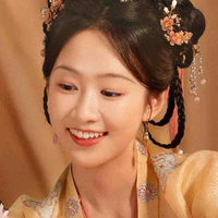 Phương Tầm Âm