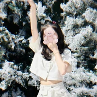 Ngô Thảo Nguyên