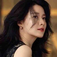 Bà Oh 