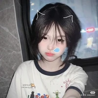 Yến Nhi
