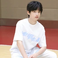 Dương Hàm Bác
