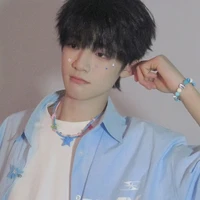 Uông Tuấn Hy