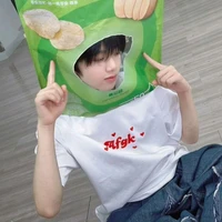 Trương Hàm Thụy