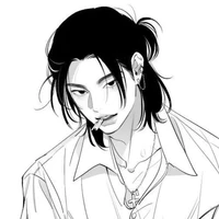 Ujin