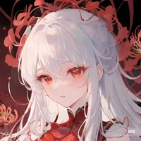 karin
