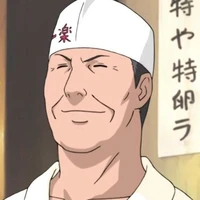 teuchi