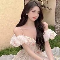 Nhã Hân