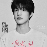 Trương Trạch Vũ//Zack//