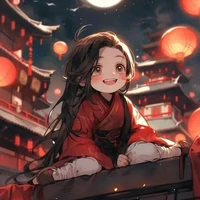Người Hầu