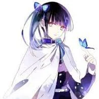 Tsuyuri Kanao