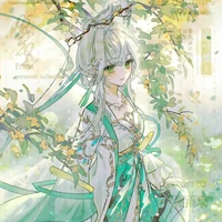Otome