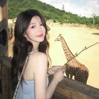 Cố Yến Trang