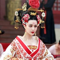 Hoàng Hậu