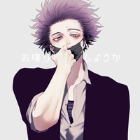 Gin