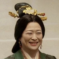 Trình lão phu nhân