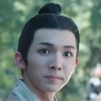 Phù Đăng