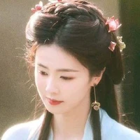 Trình Tử Nguyệt