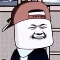 Wang Wu