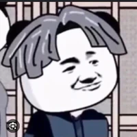Zhang San