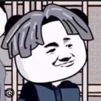 Zhang San