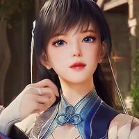 Đường Nhã