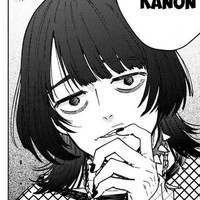 Banjou Kanon