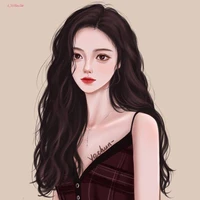 Huỳnh Tâm Như