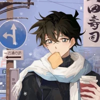 Shinichi Kudo