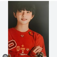Mục Chỉ Thừa