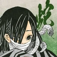 obanai