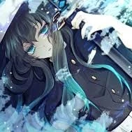 muichiro