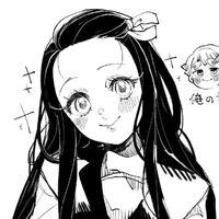 Kamado Nezuko