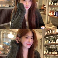 Hàn Ngọc Nhi