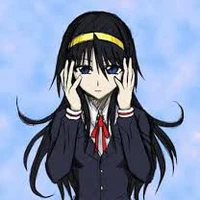 seina