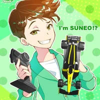 Honekawa Suneo