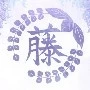 đám thượng cổ thần thú