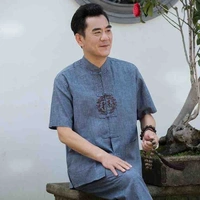 Đình Việt Bân
