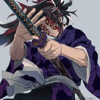 Kokushibo